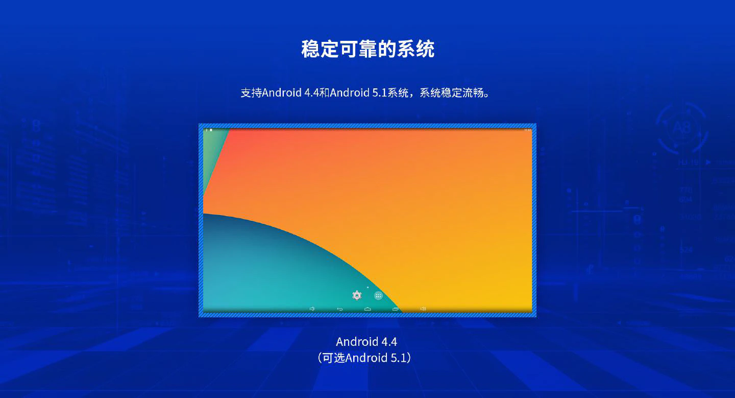 M100 - 图片