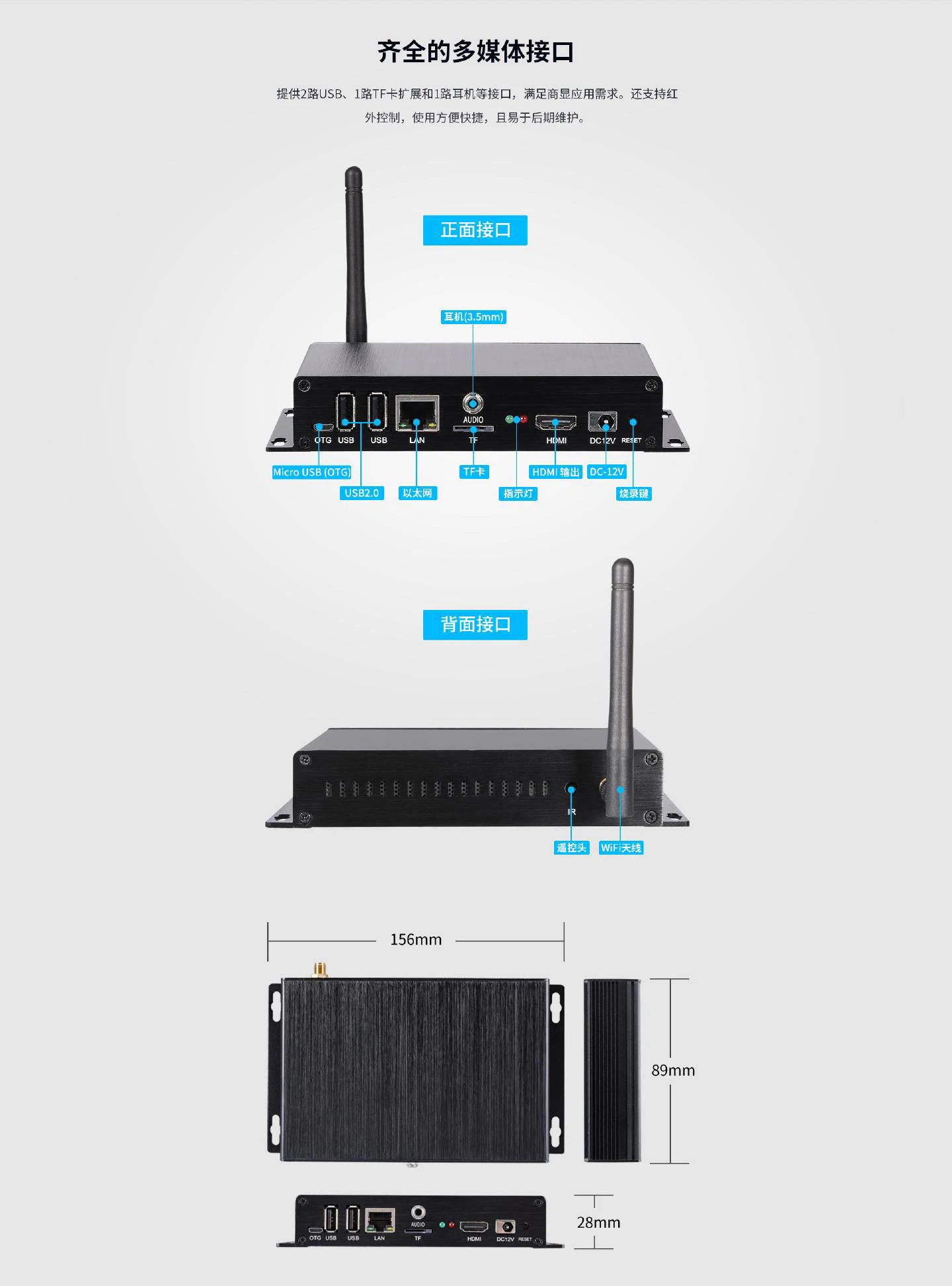 M100 - 图片