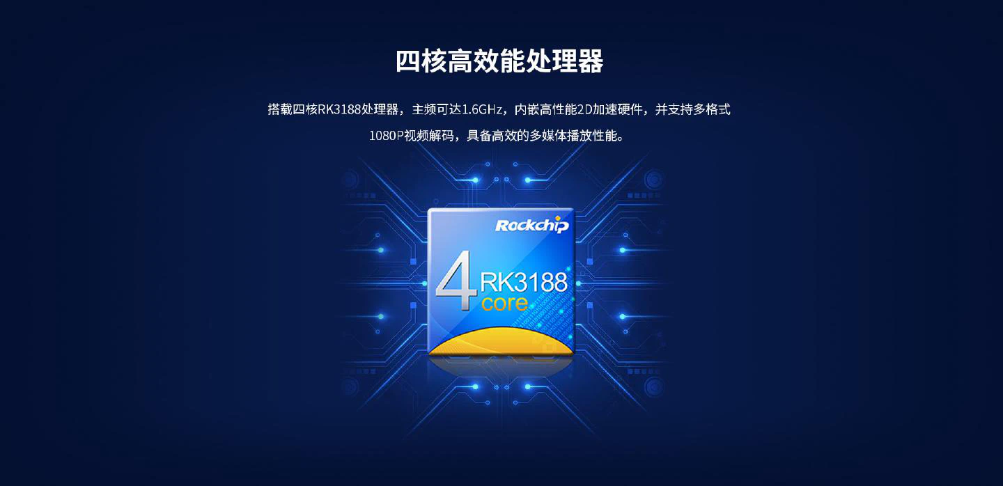 M100 - 图片