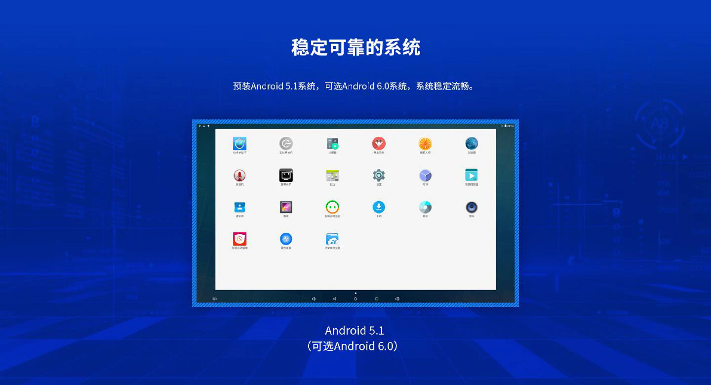 M200 - 图片
