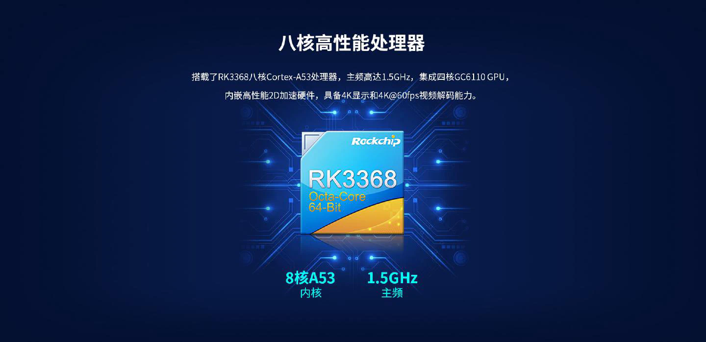 M200 - 图片
