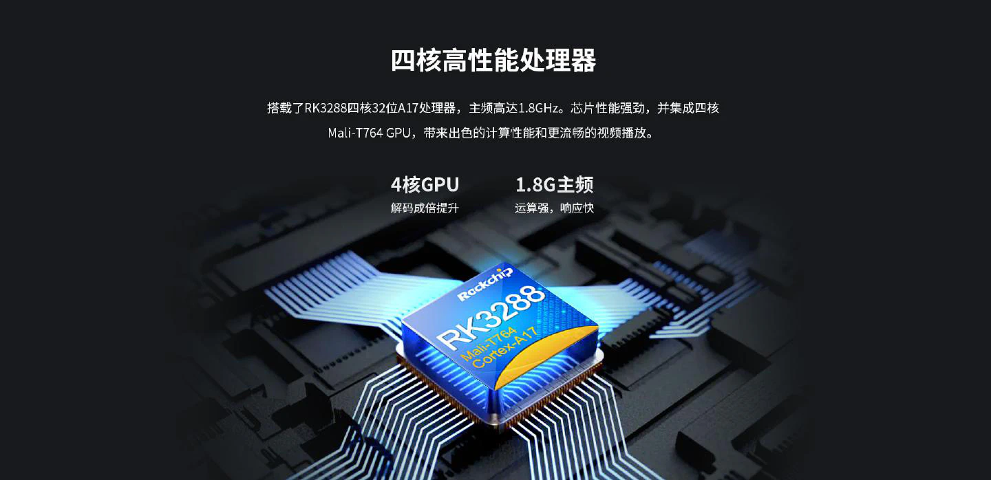 M300 - 图片