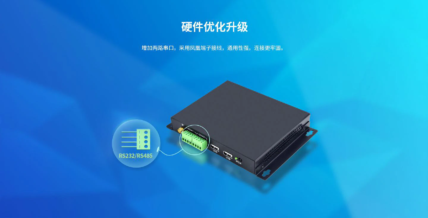 HS-3288 - 图片