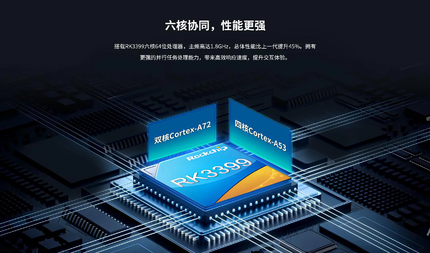 HS-3399 - 图片
