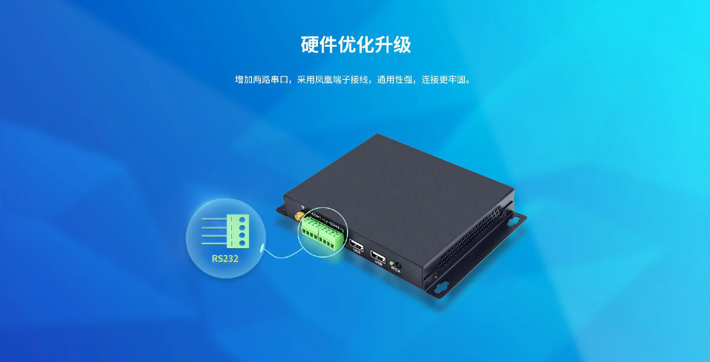 HS-3399 - 图片