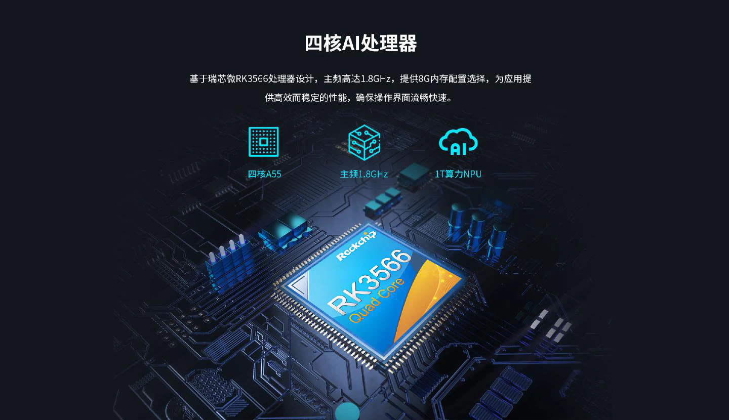 HS-3566 - 图片