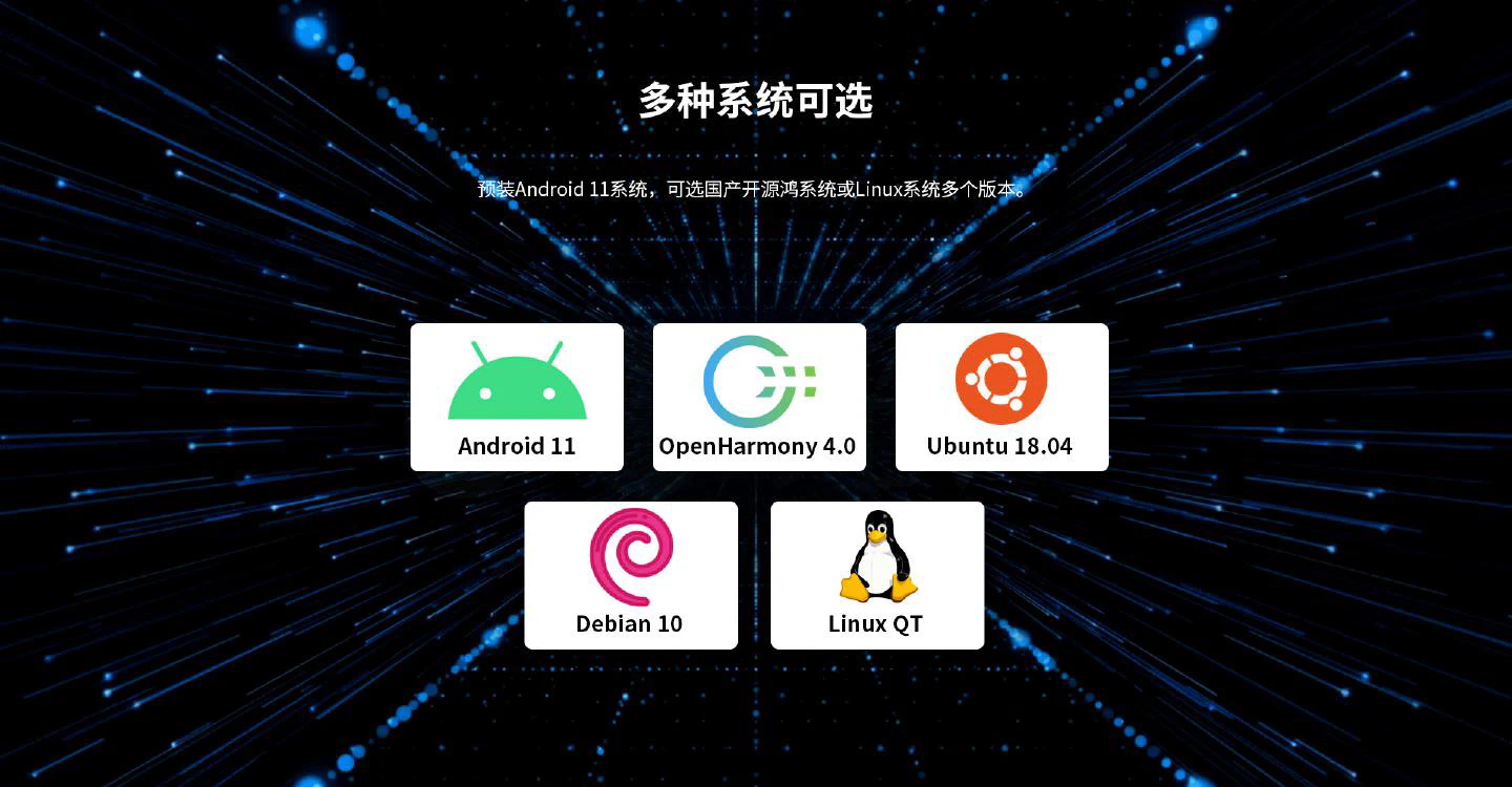 HS-3566 - 图片