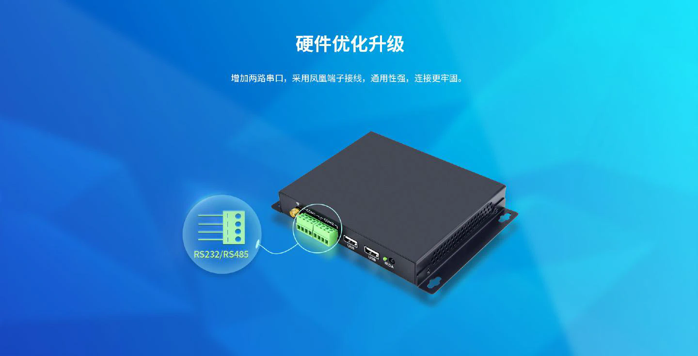 HS-3566 - 图片