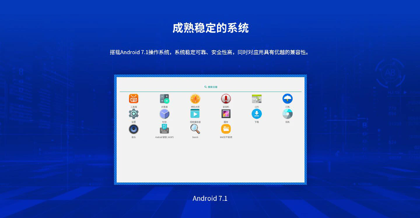 HS-A40 - 图片