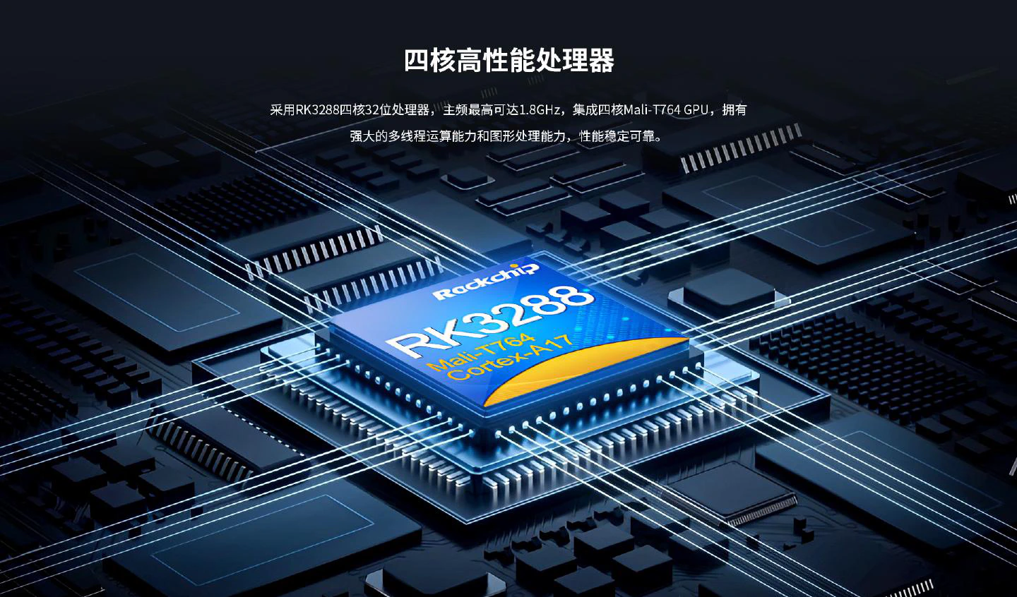 HEC-3288 - 图片