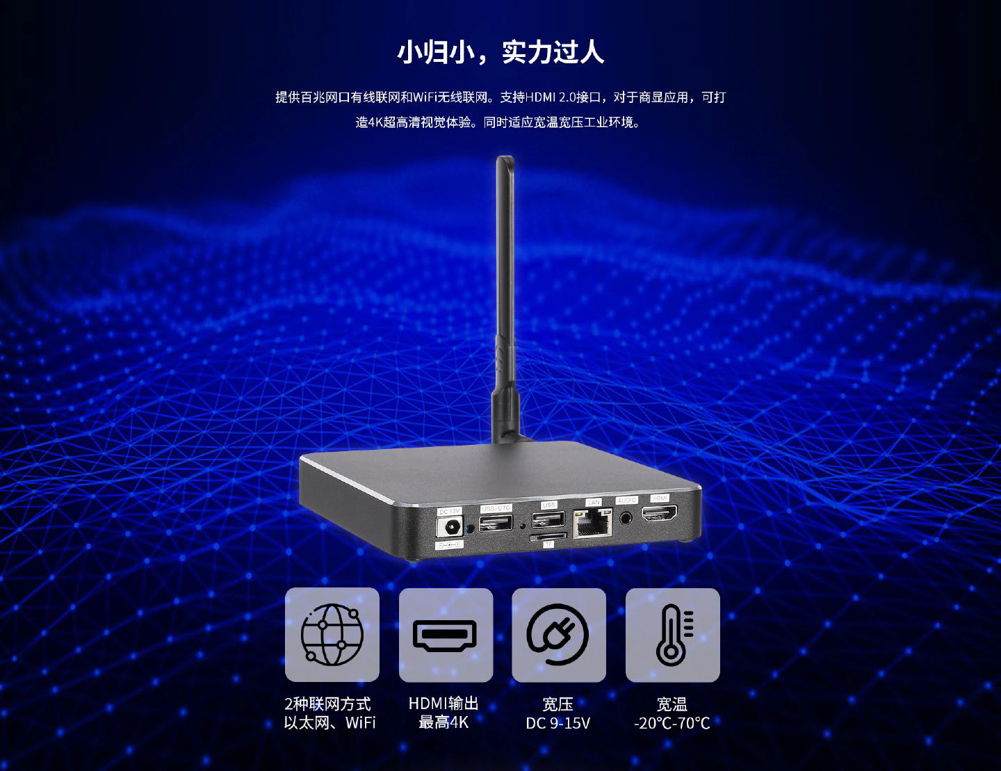 HEC-3288 - 图片