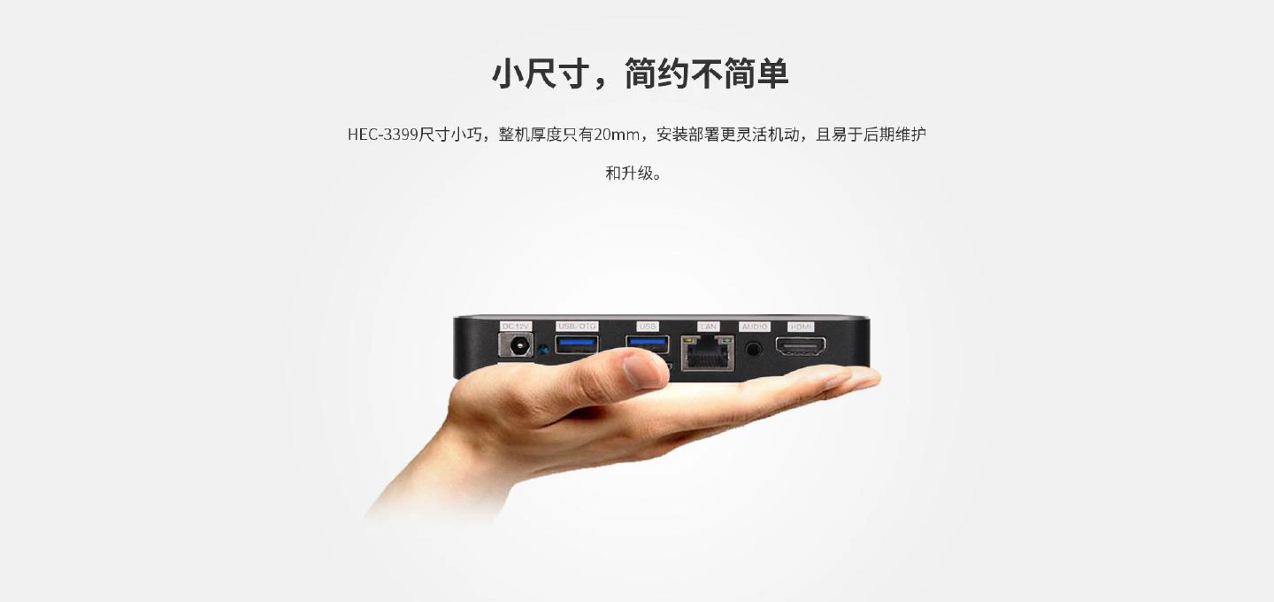HEC-3399 - 图片