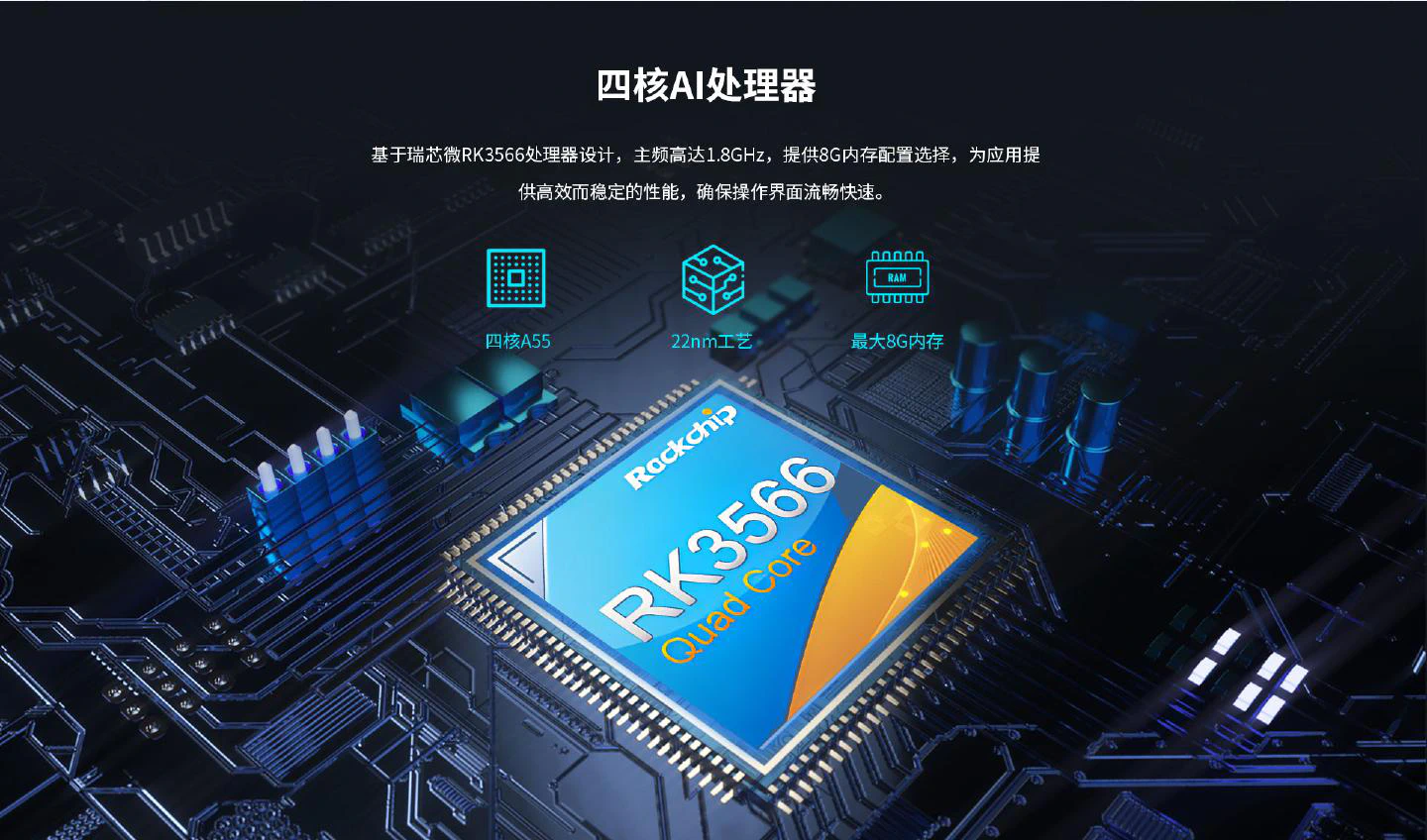 HEC-3566 - 图片