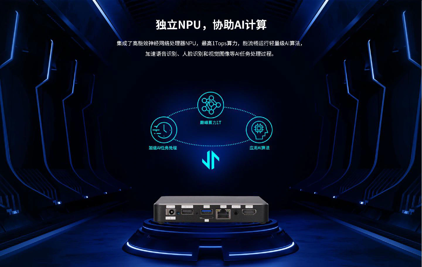 HEC-3566 - 图片