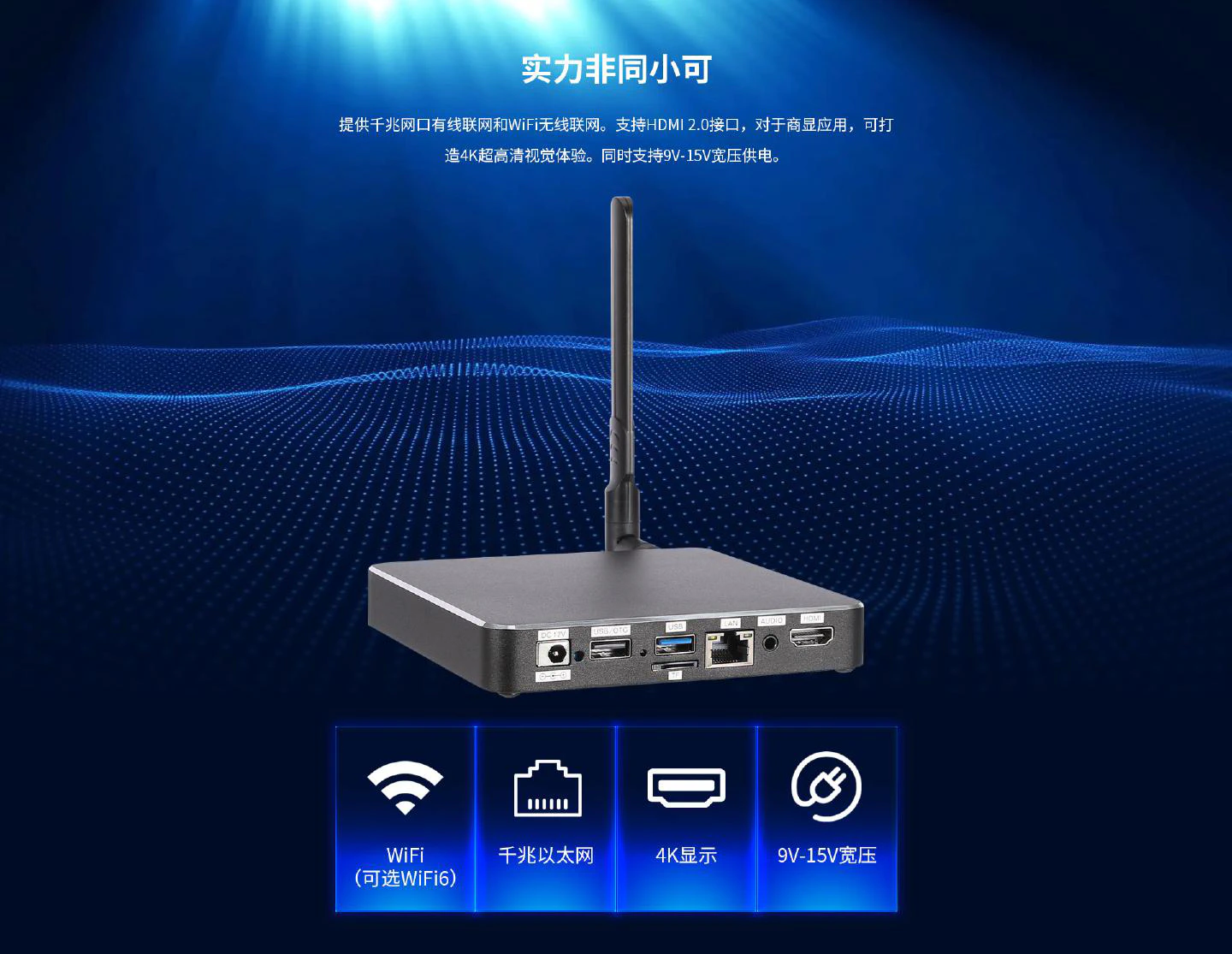 HEC-3566 - 图片