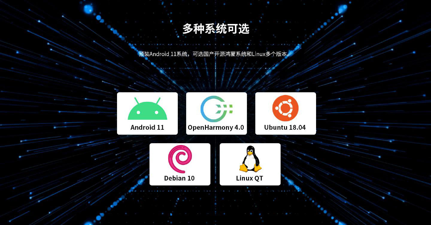 HEC-3566 - 图片