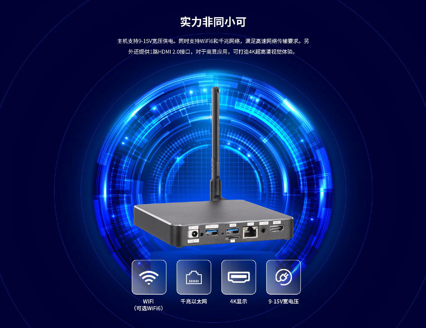 HEC-3568 - 图片