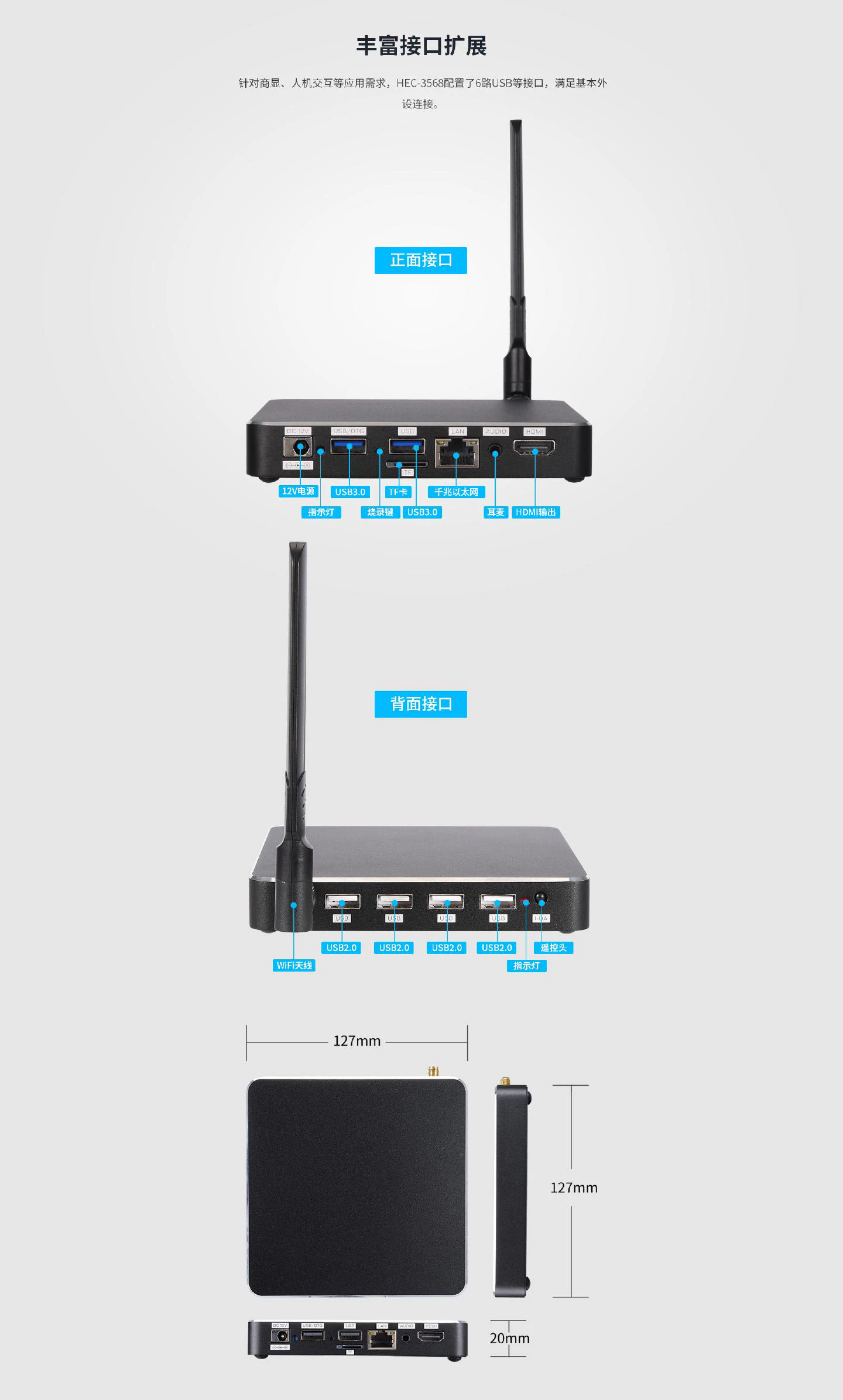 HEC-3568 - 图片