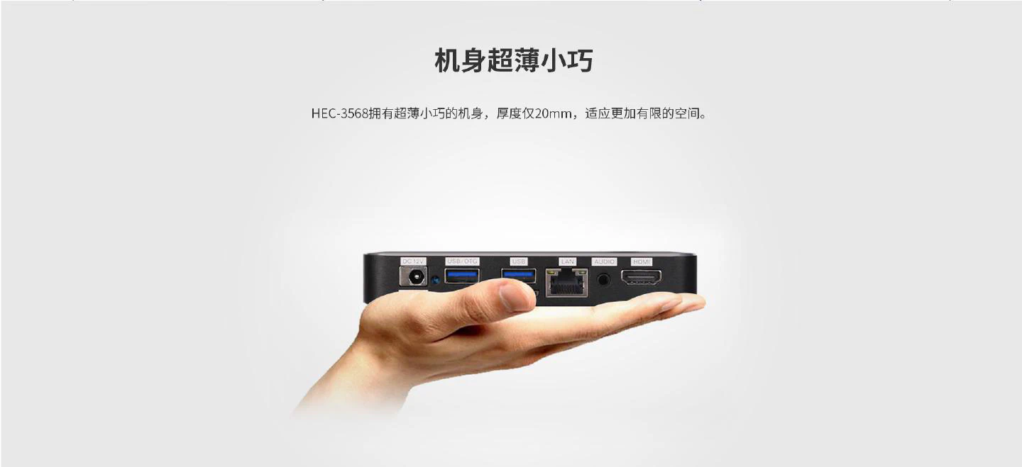HEC-3568 - 图片