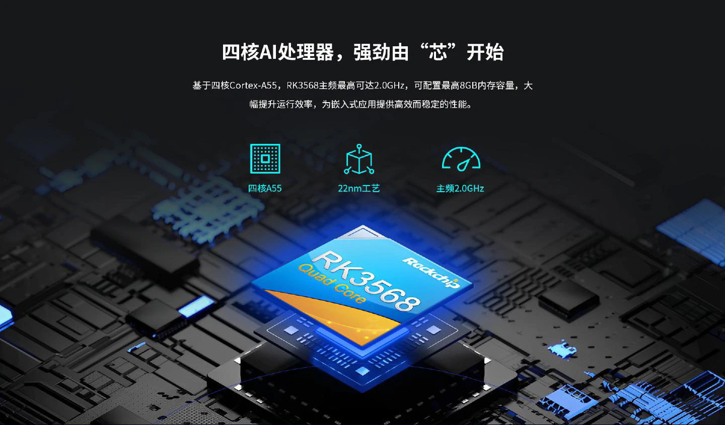 HEC-3568 - 图片