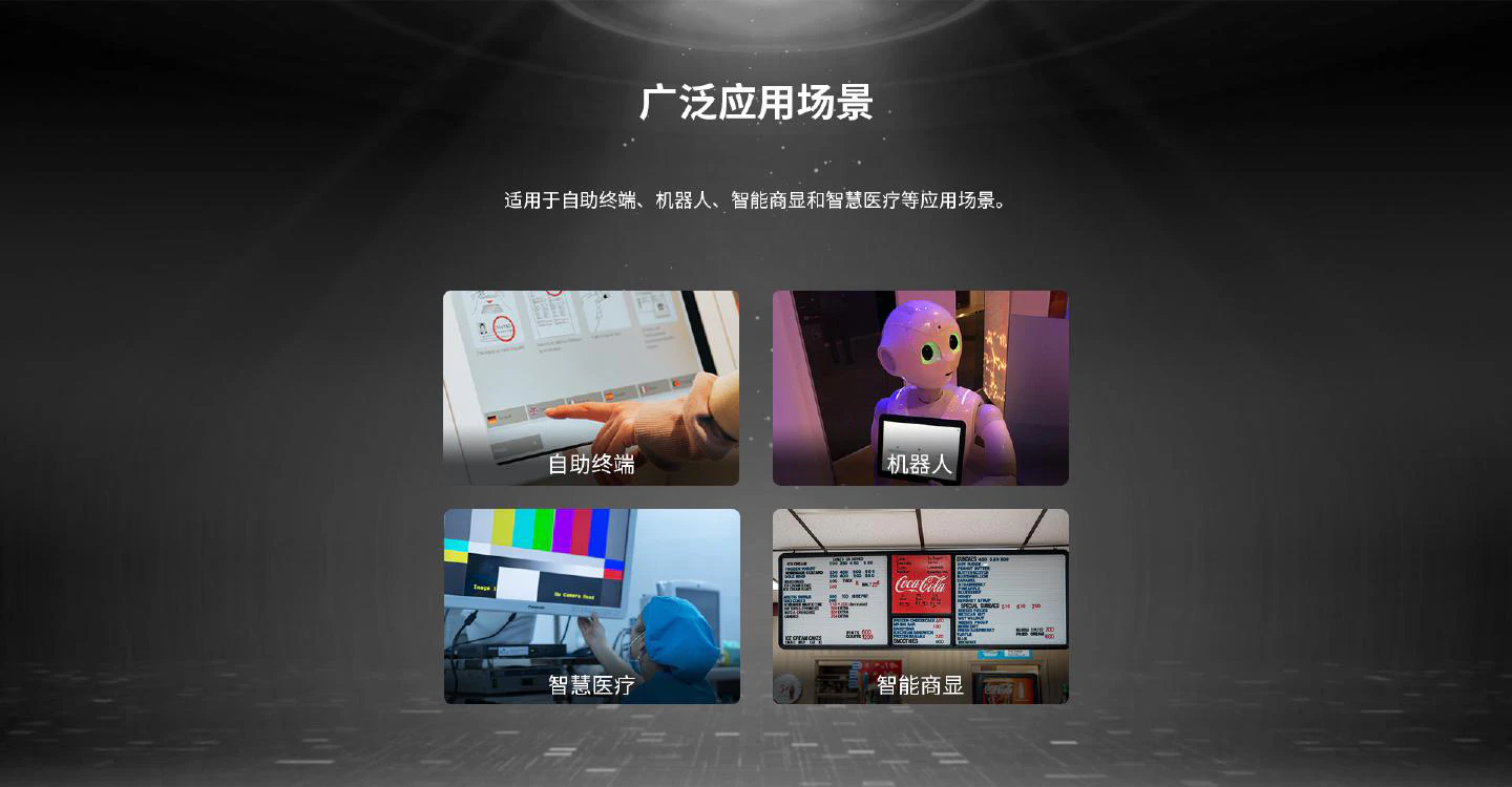 HEC-A40 - 图片