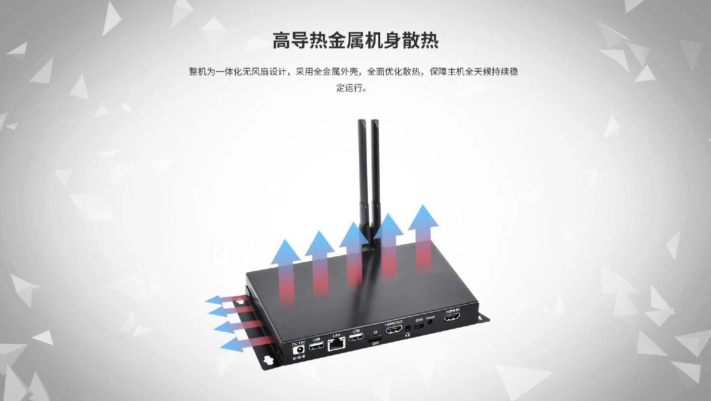 HD-K3288 - 图片