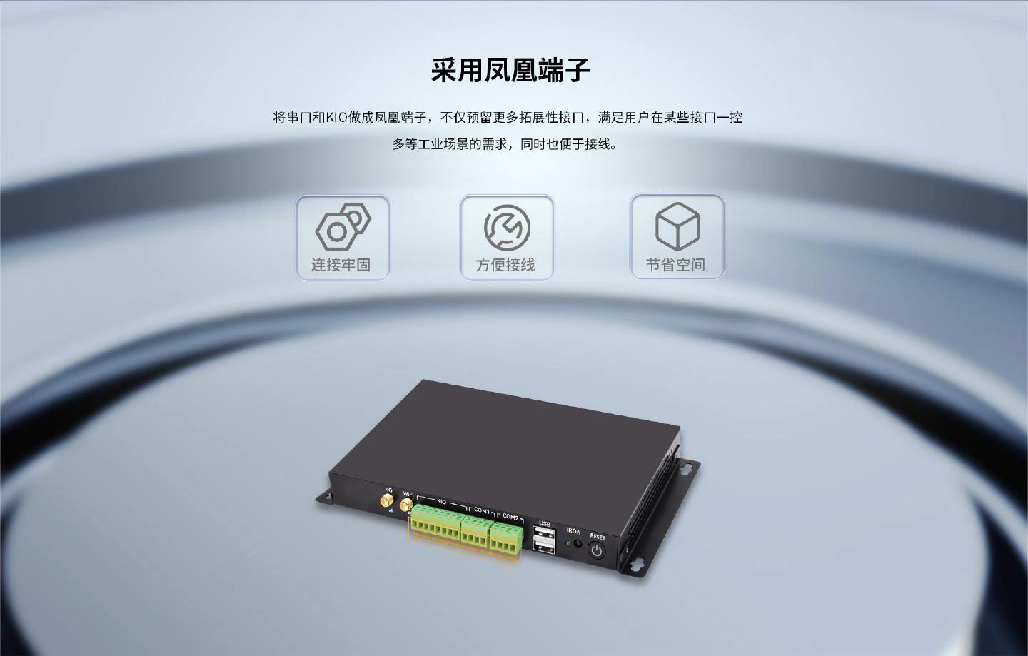 HD-K3288 - 图片