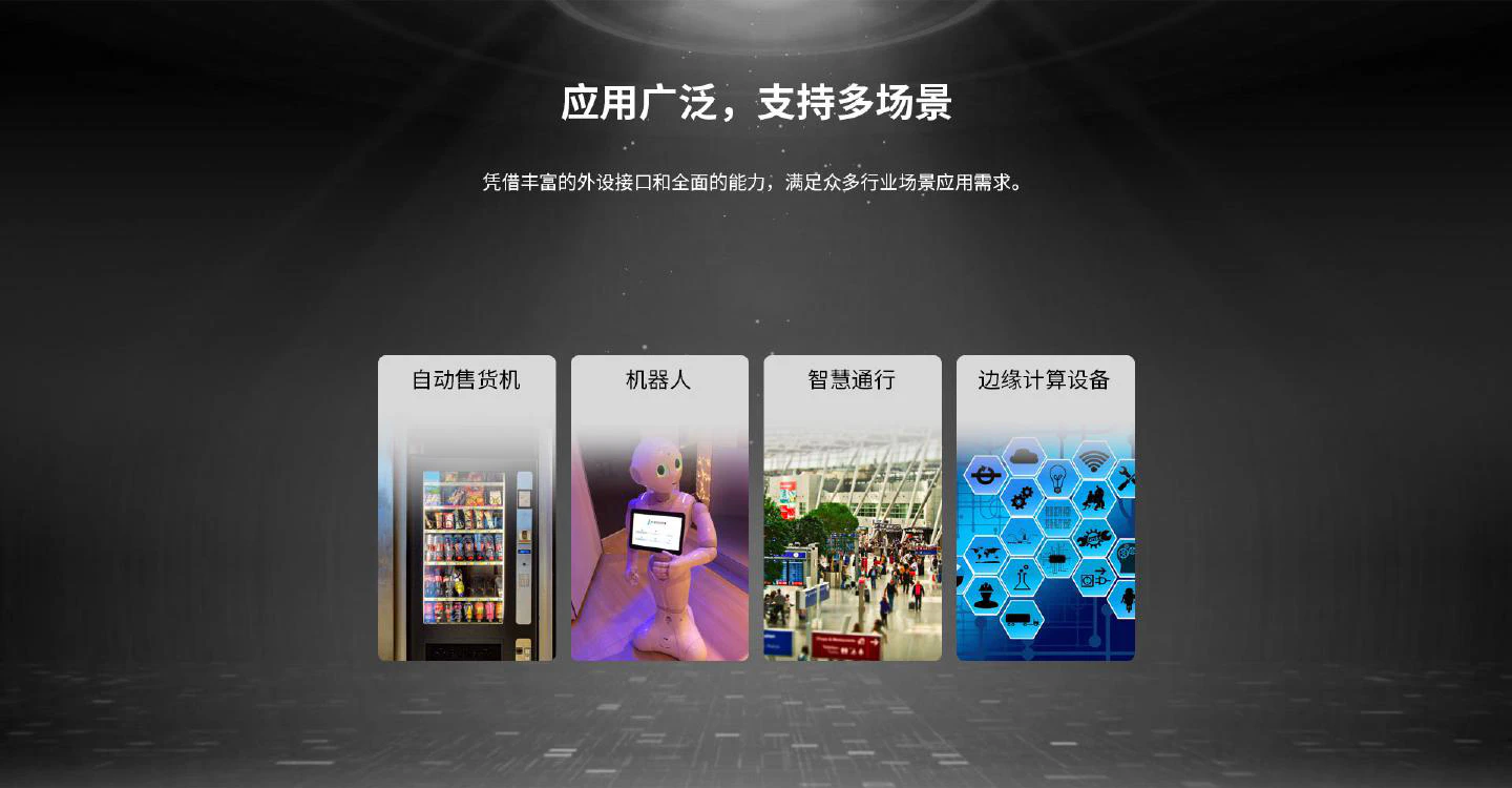 HD-K3288 - 图片