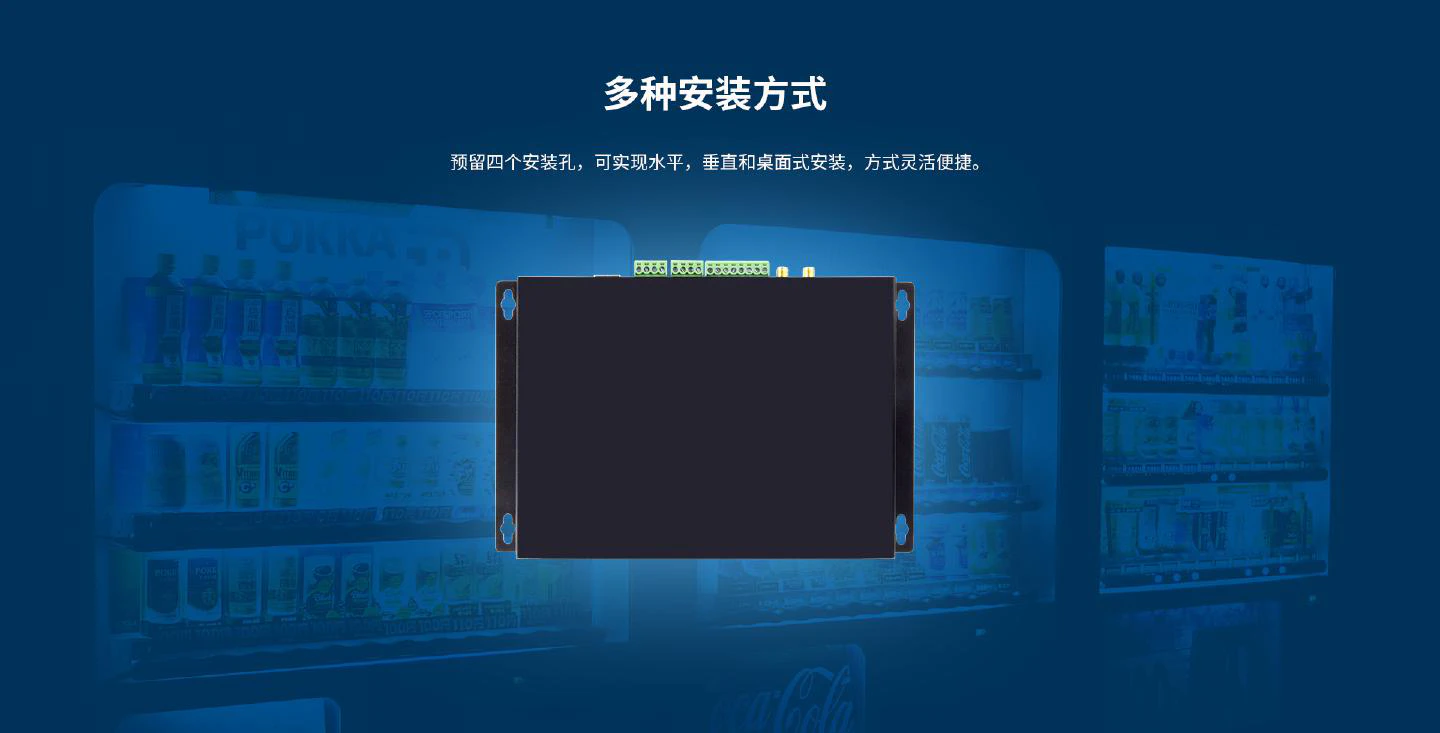 HD-K3288 - 图片