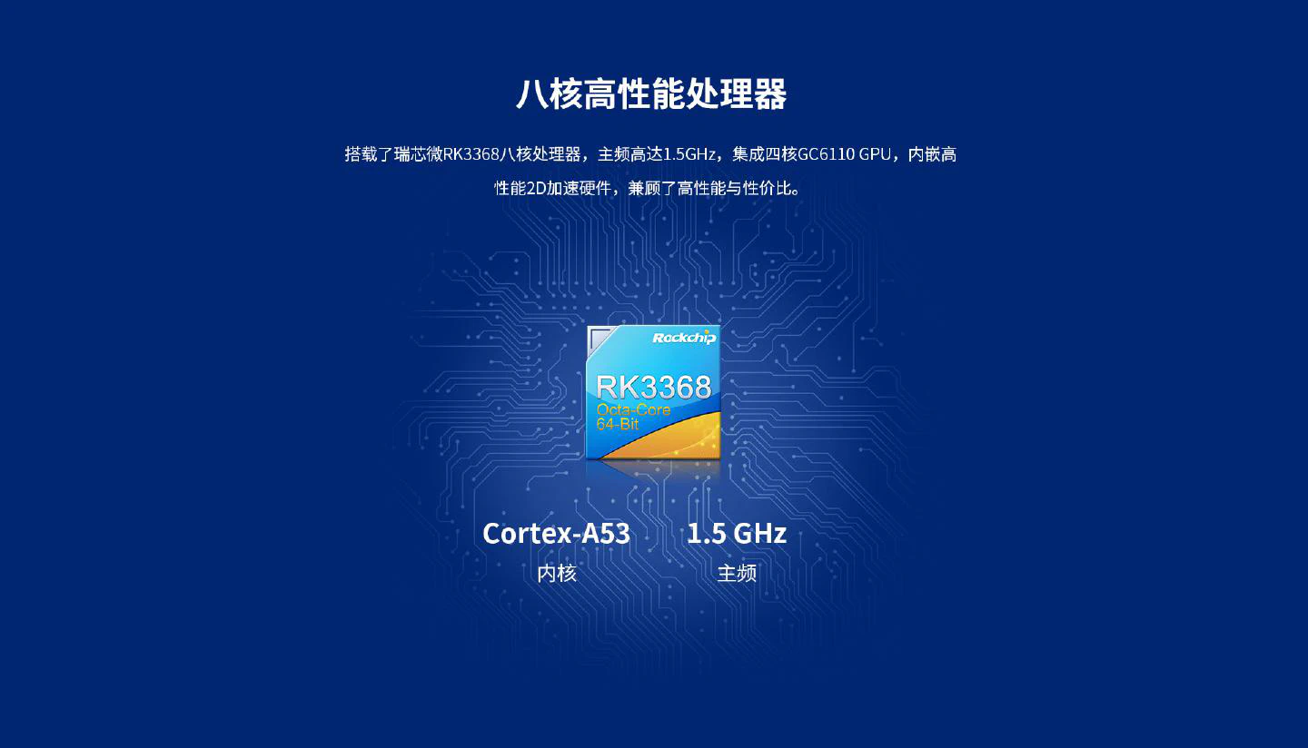 HD-K3368 - 图片