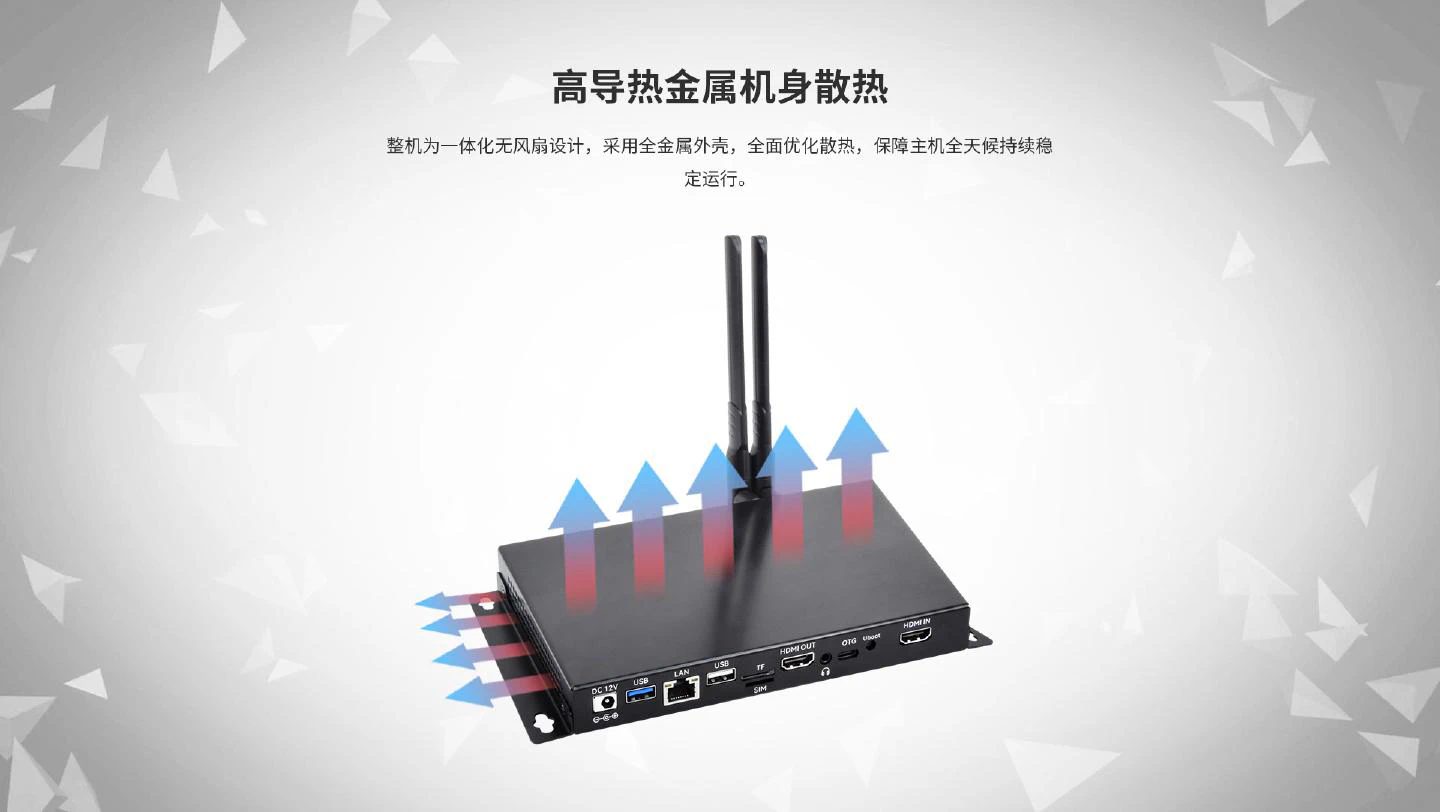 HD-K3399 - 图片