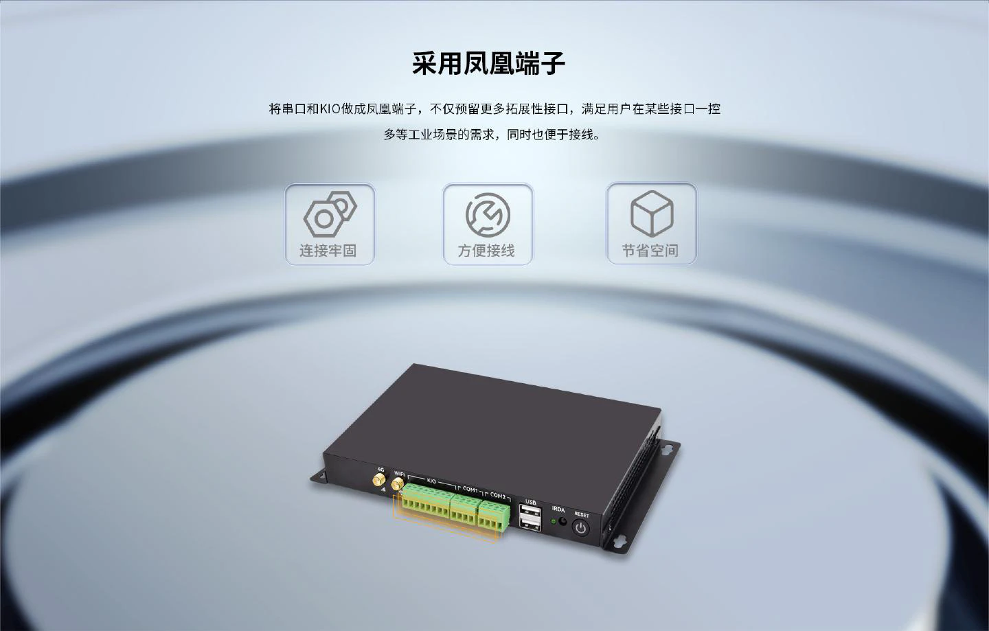 HD-K3399 - 图片