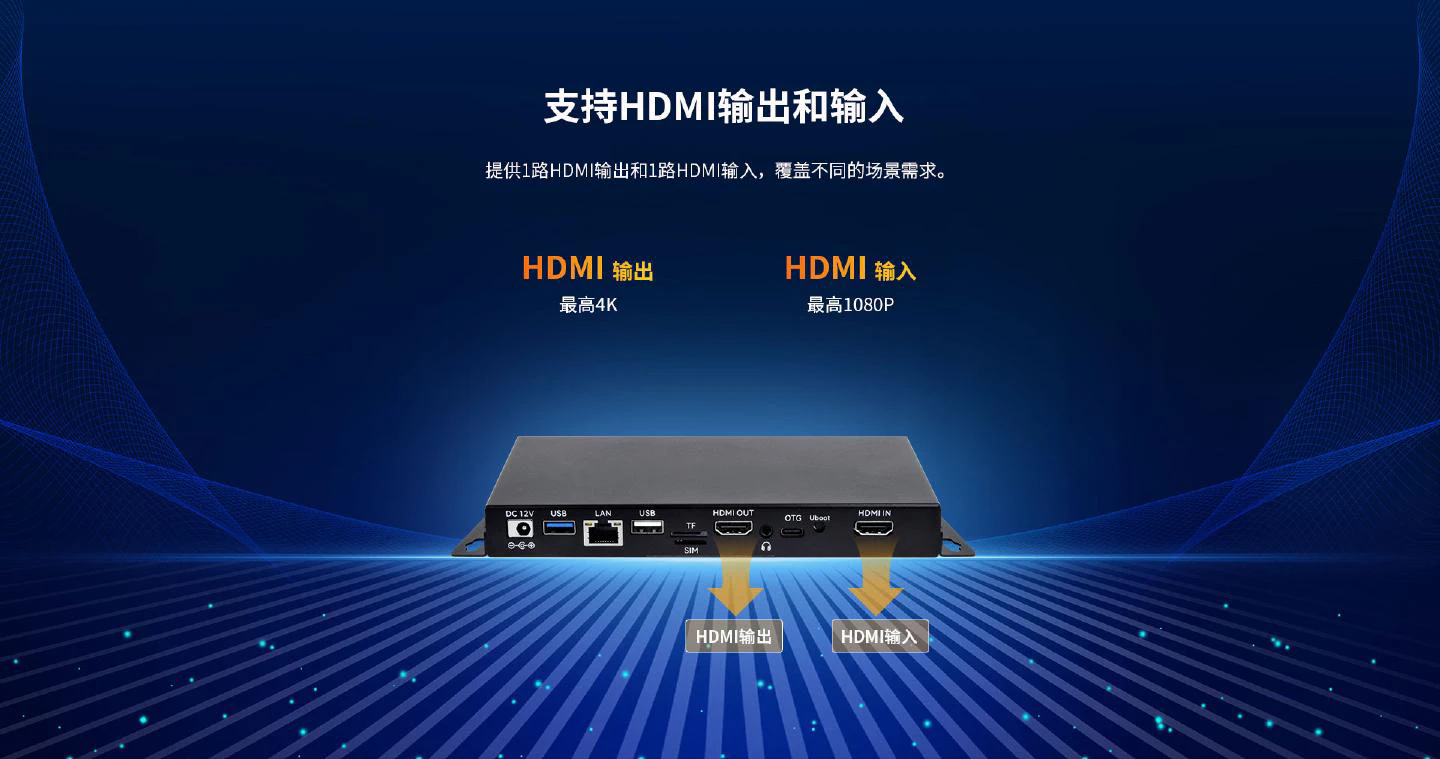 HD-K3566 - 图片