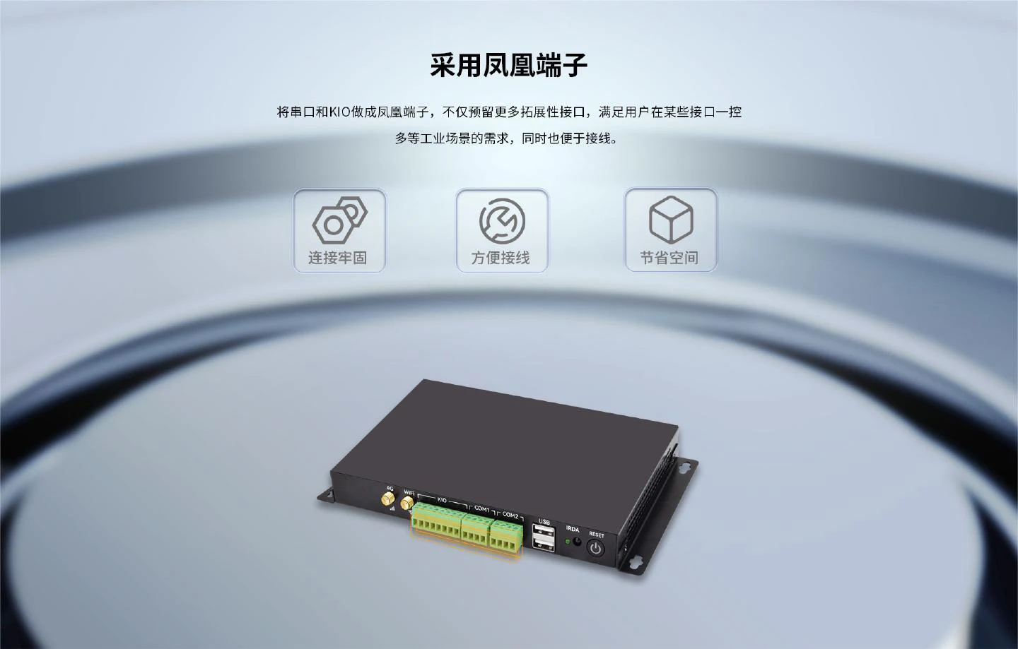 HD-K3566 - 图片