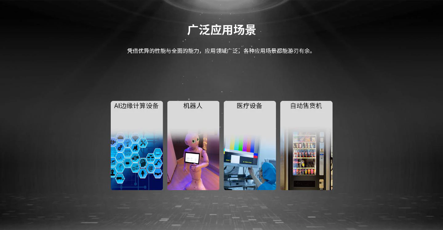 HD-K3566 - 图片