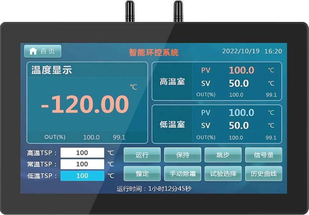 AY-T02-116 · Product appearance reference 4