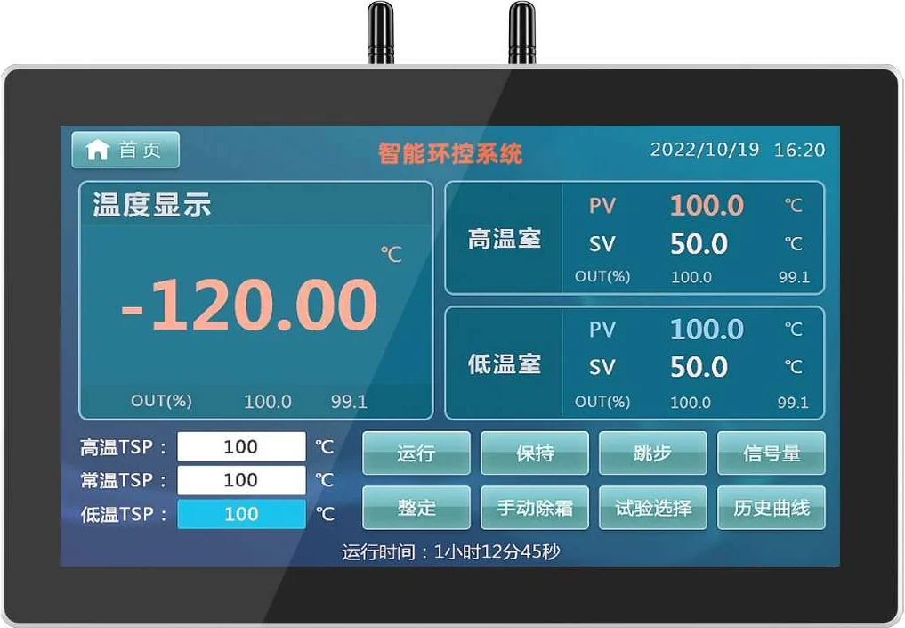 AY-T02-116 · Product appearance reference 2