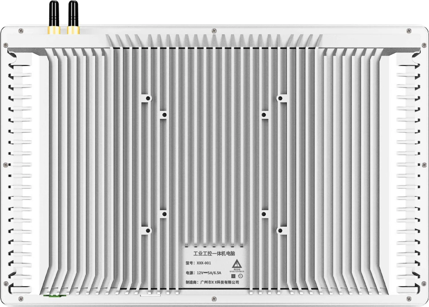 AY-T02-133 · Product appearance reference 3