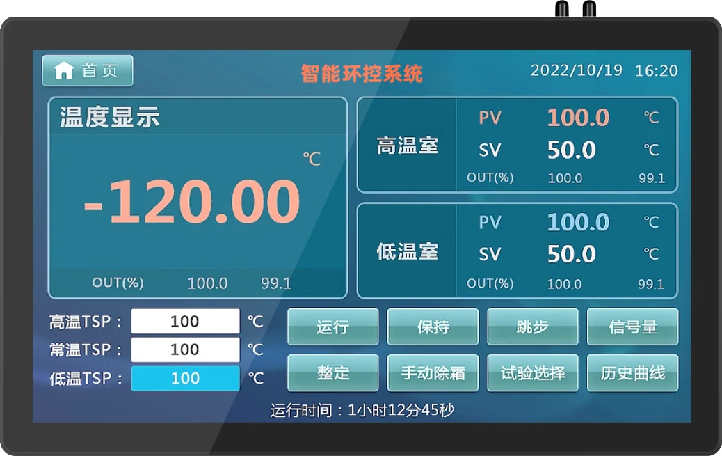 AY-T02-156 · Product appearance reference 4