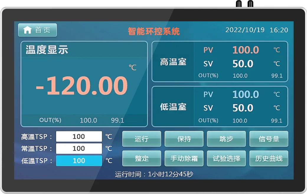 AY-T02-156 · Product appearance reference 2