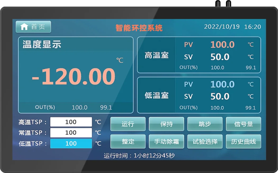 AY-T02-215 · Product appearance reference 4