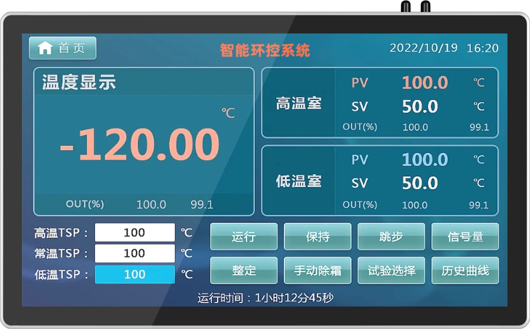 AY-T02-236 · Product appearance reference 2