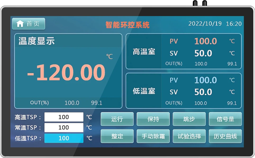 AY-T02-320 · Product appearance reference 2