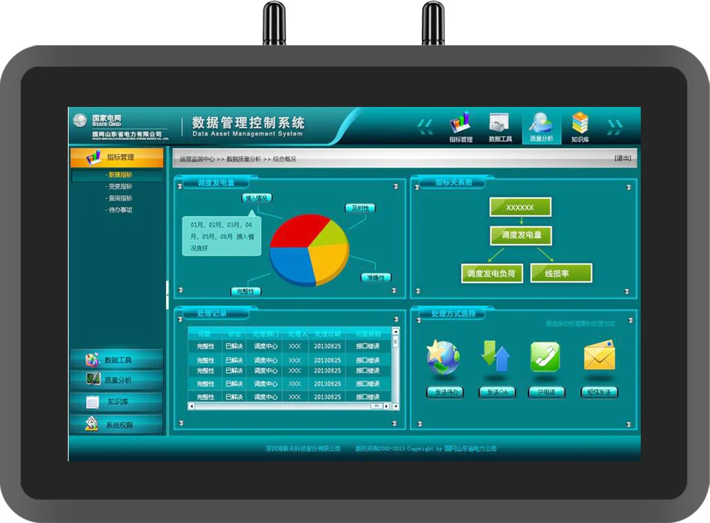 AY-T03-101 · Product appearance reference 4