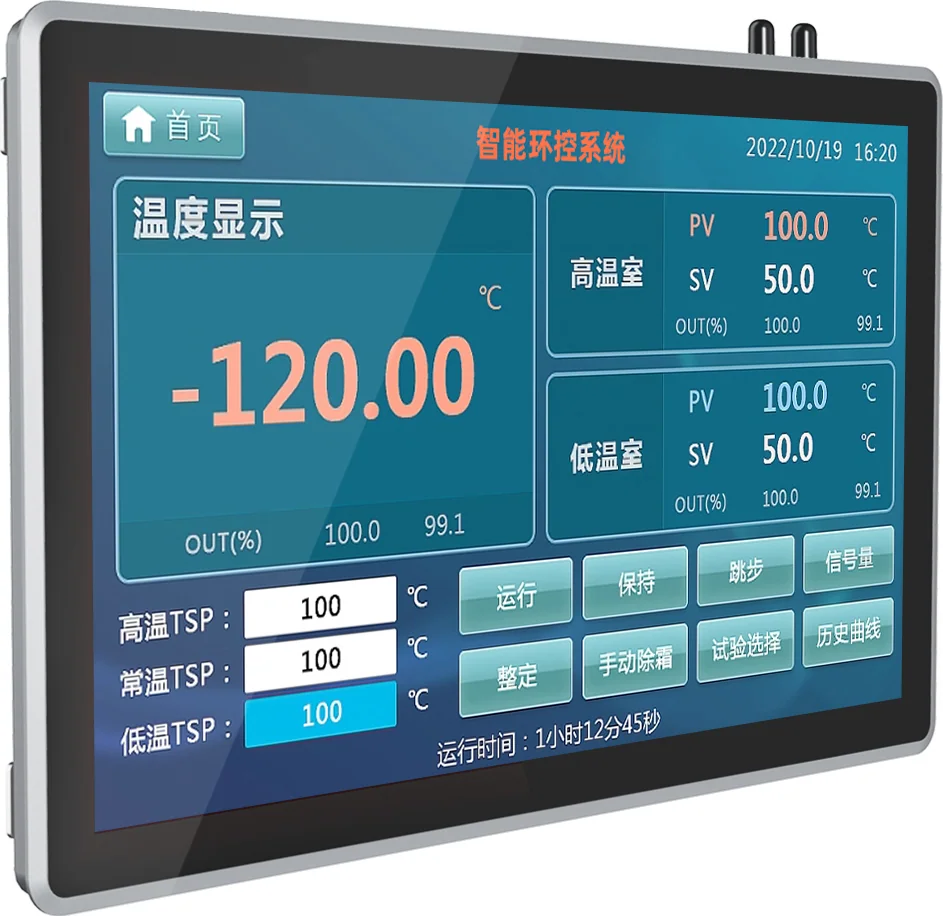 AY-T03-133 · Product appearance reference 2
