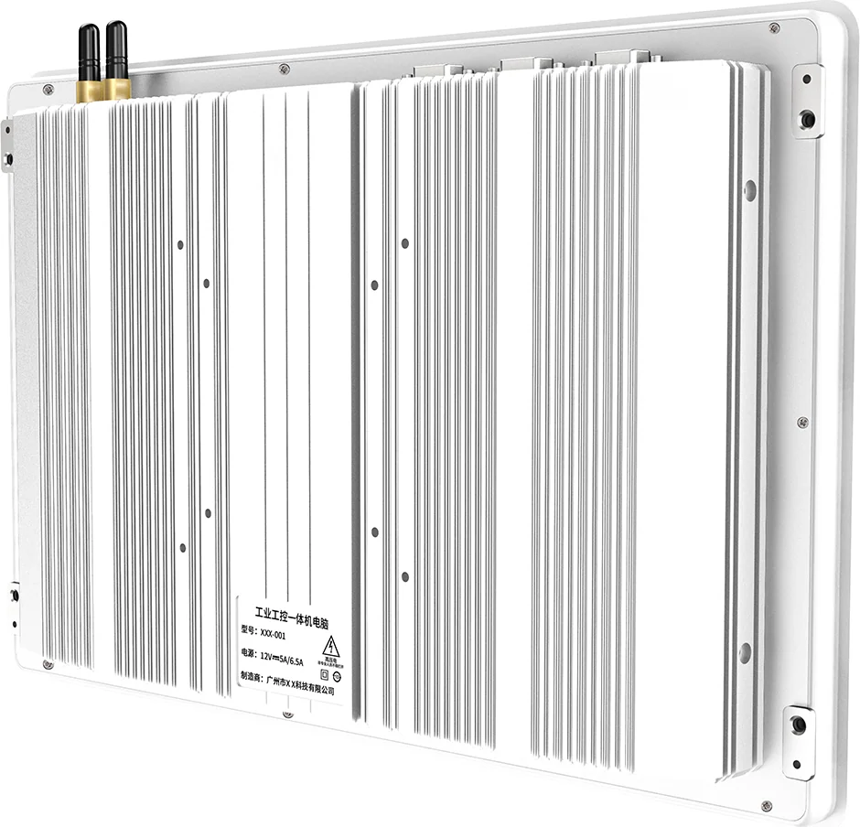 AY-T03-133 · Product appearance reference 3
