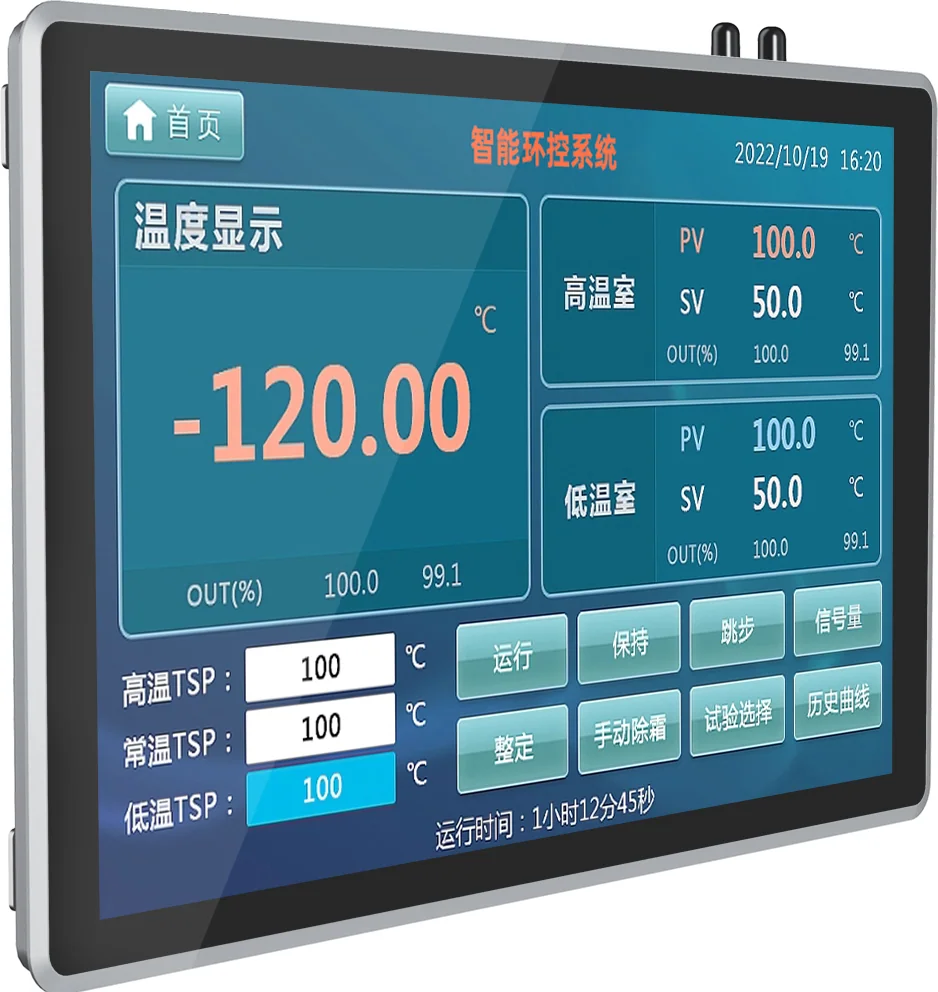 AY-T03-190 · Product appearance reference 2