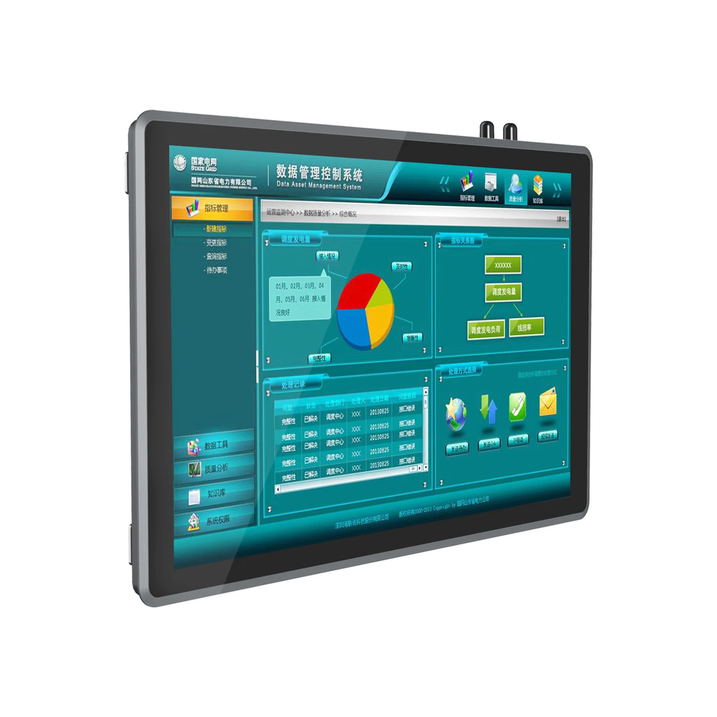 AY-T03 19-inch Enclosed Industrial Panel PC