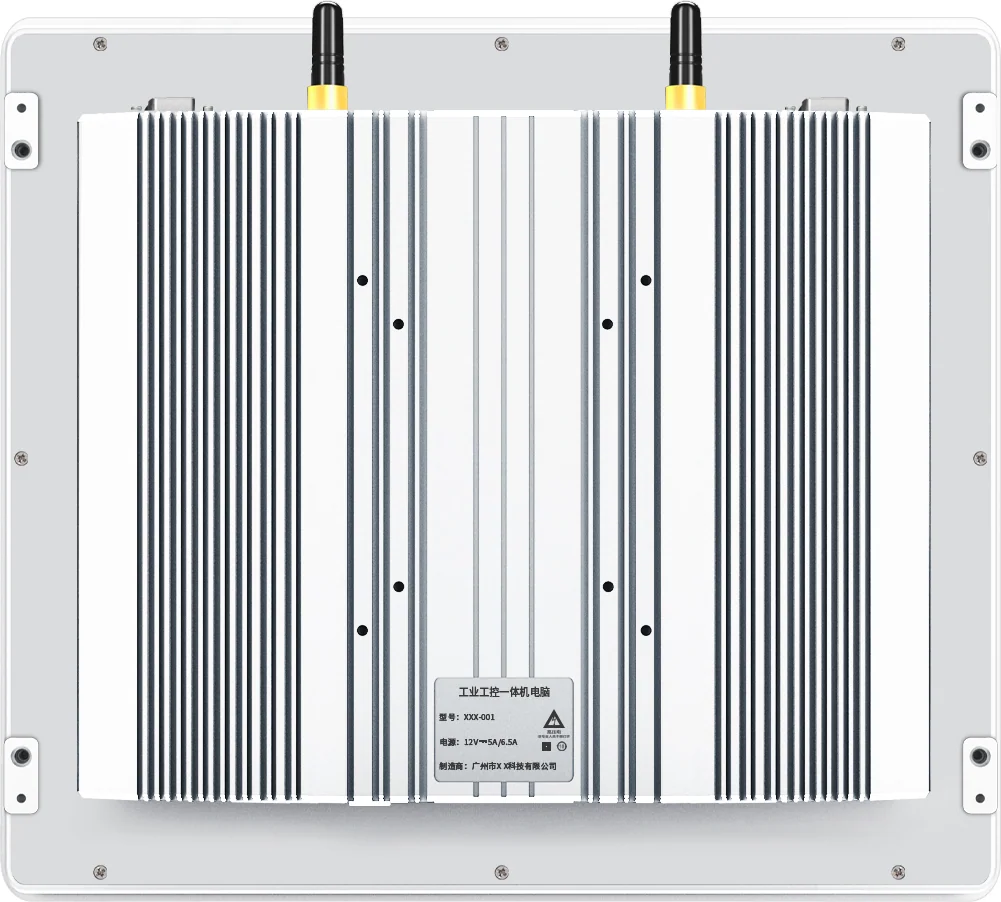 AY-T07-104 · Product appearance reference 3