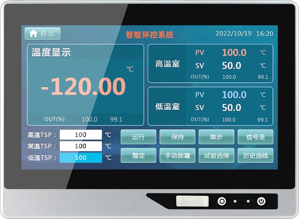 AY-T07-133 · Product appearance reference 4